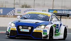 24h Dubai BESAPLAST Audi TT RS 24h Dubai BESAPLAST Audi TT RS