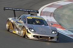 Brokernet Silver Sting Brokernet Silver Sting